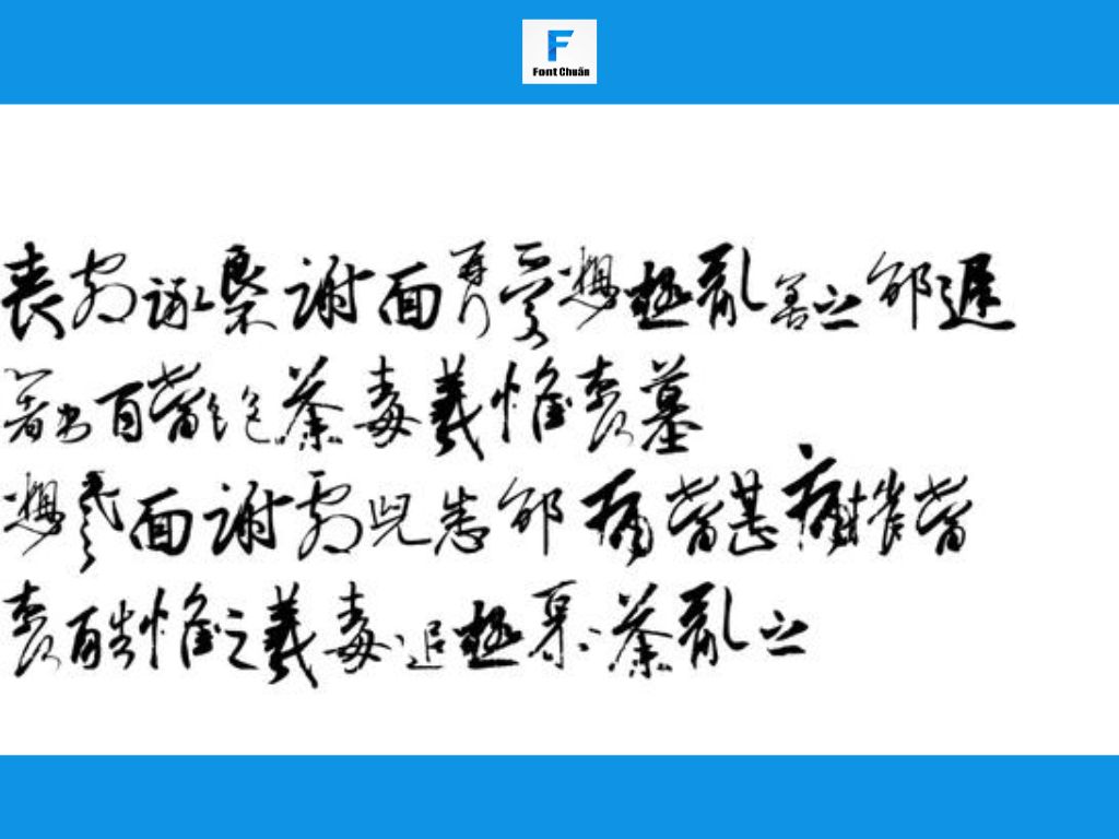 Font Chinese Calligraphy