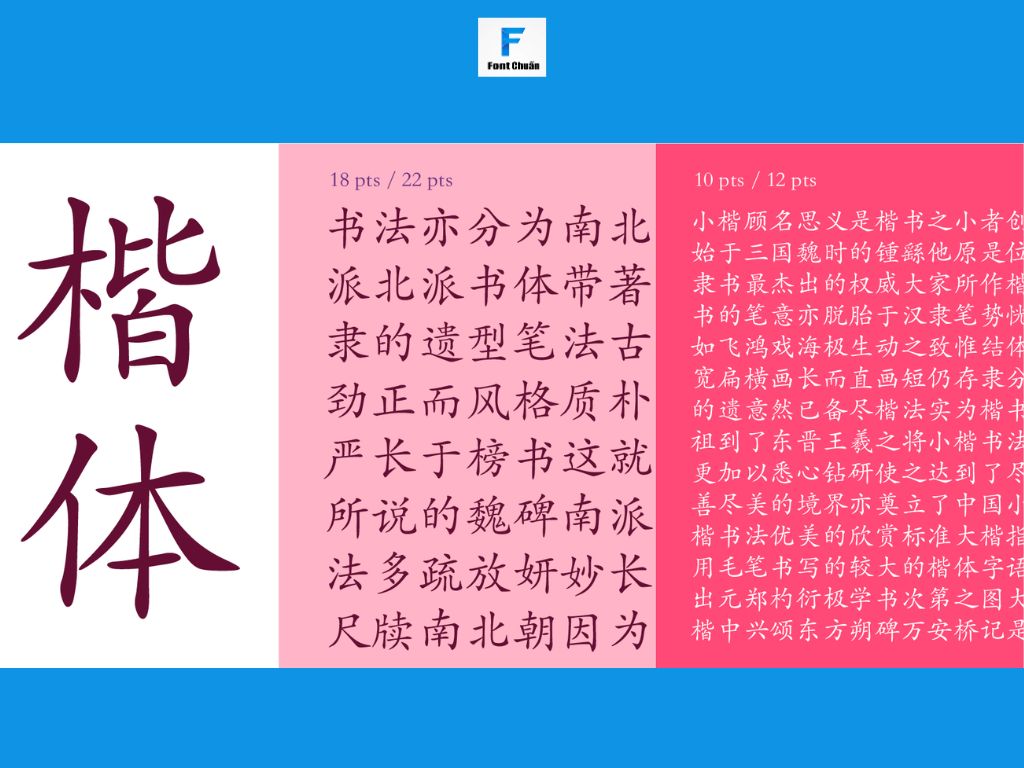 Font KaiTi