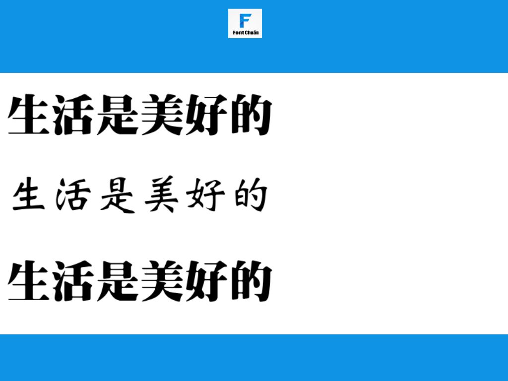 Font HanWangMing