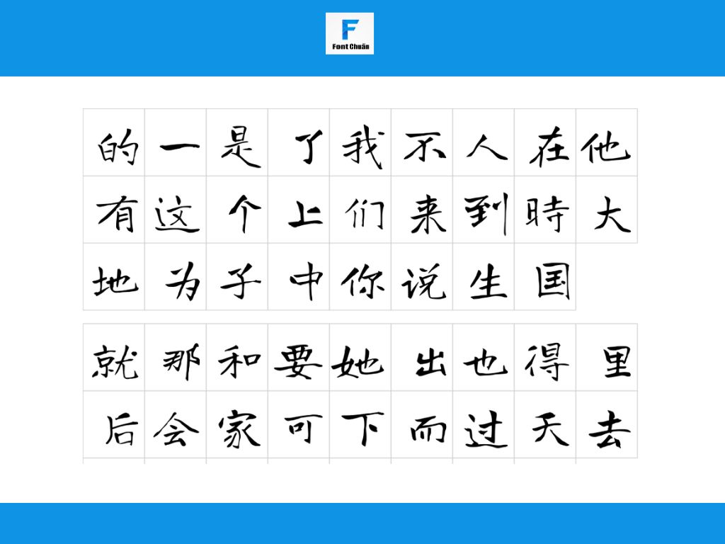 Font Long Cang